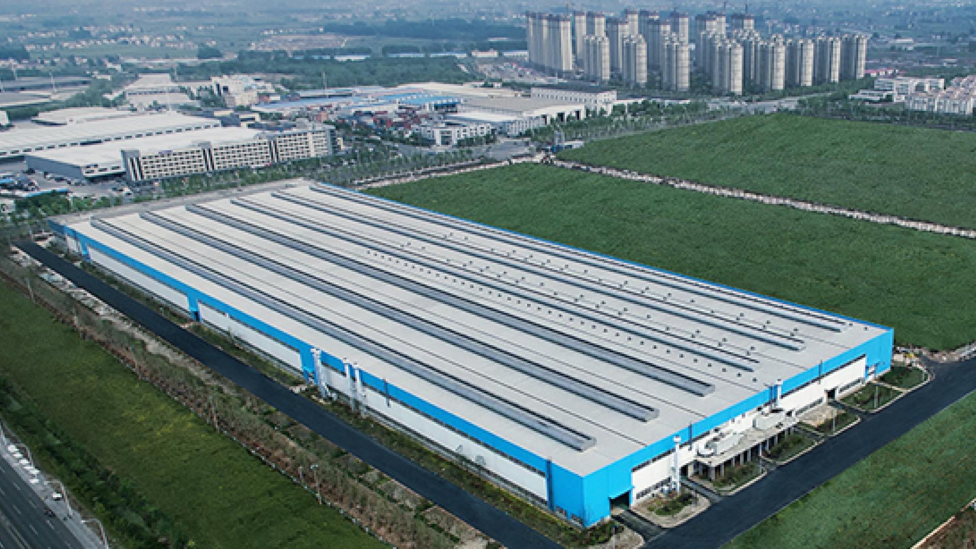 NextEV Makes ?3 billion Investment in Nanjing High-Performance Motor Plant